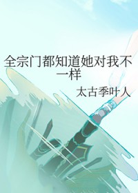 ȫ���Ŷ�֪�������Ҳ�һ��