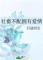 [����]������ӵ�а���